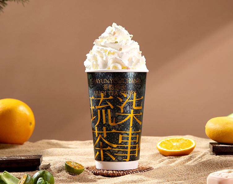 抹茶玉露