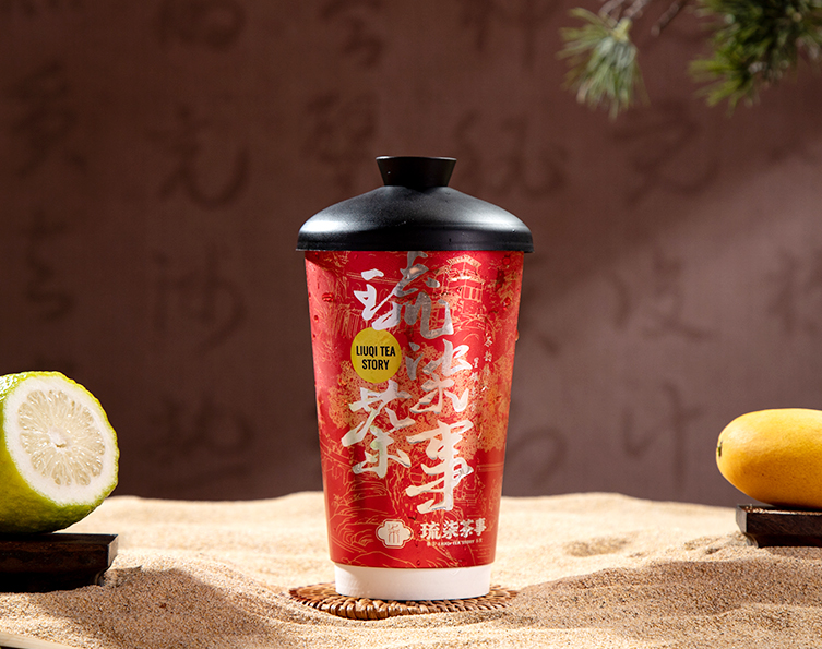 西米啵啵奶茶