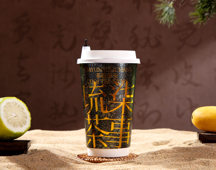 珍珠啵啵奶茶