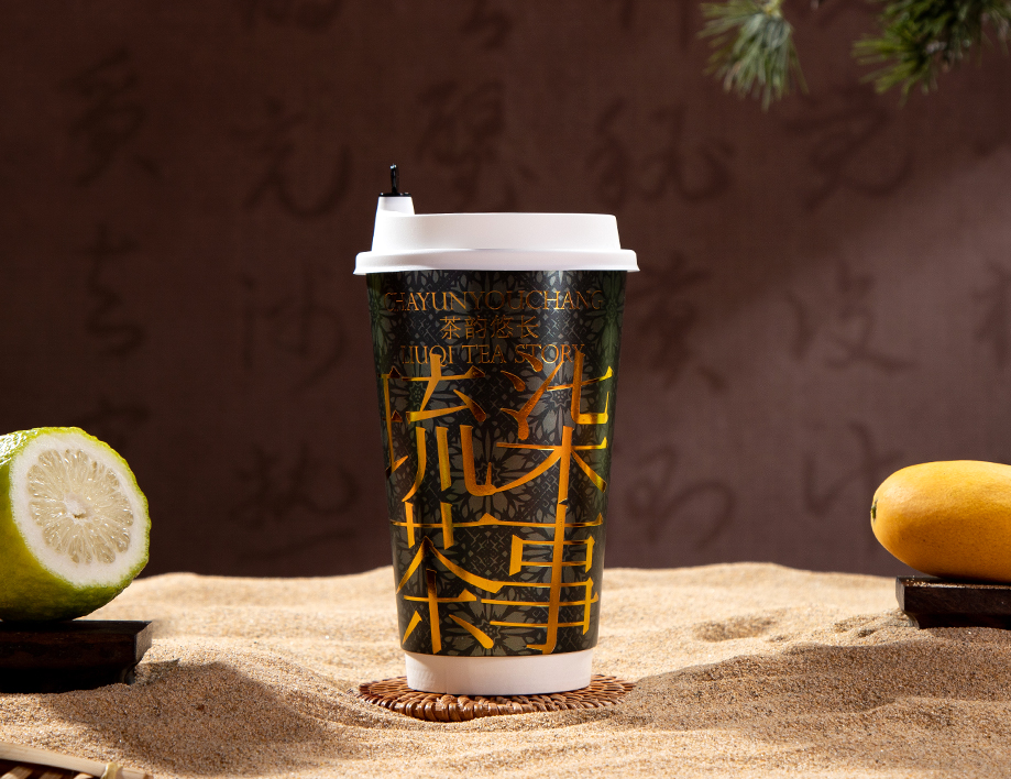 茶星舍coffee加盟电话
