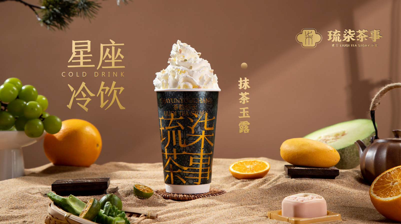 搜狗截图20241125143011.png