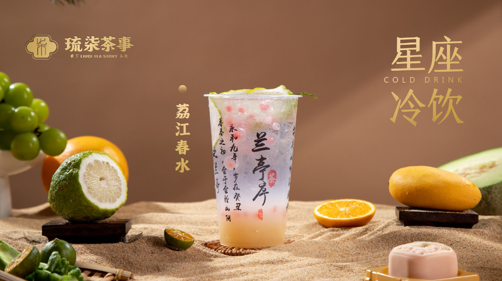 搜狗截图20241125143303.png