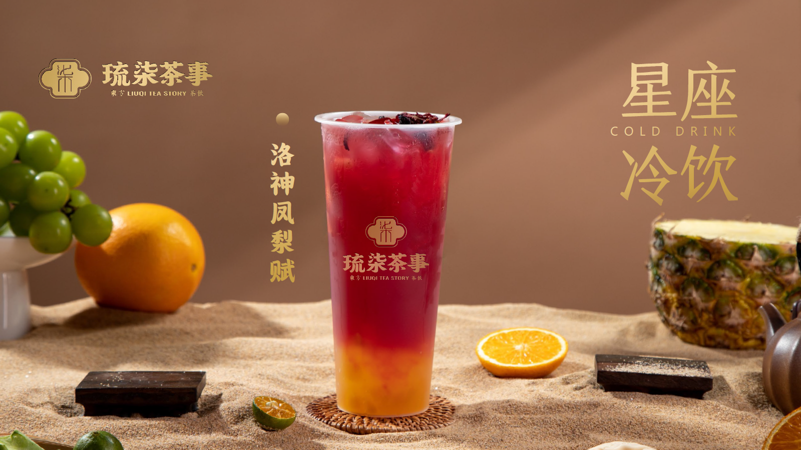搜狗截图20241125143312.png