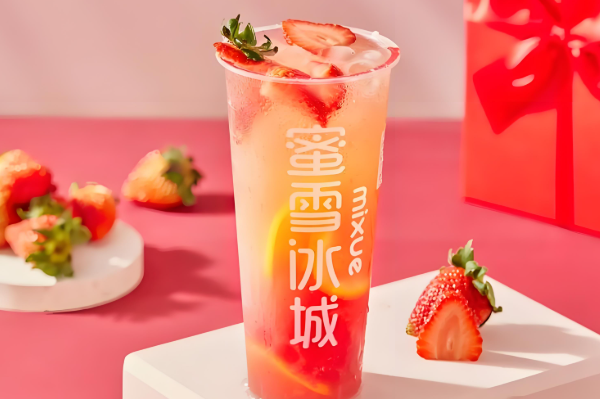 蜜雪冰城加盟官网电话