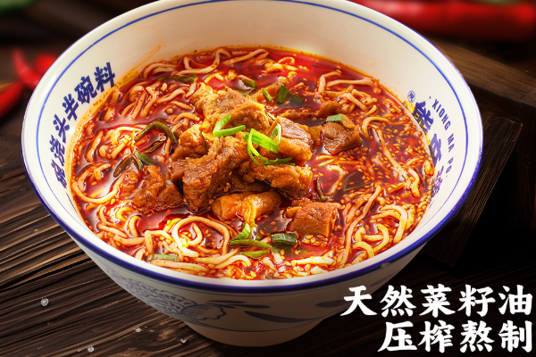 熊麻婆总部加盟热线