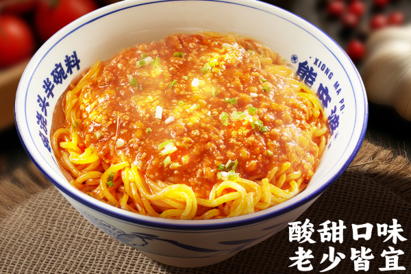 熊麻婆现炒浇头面加盟费